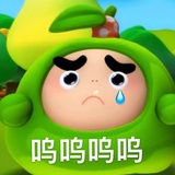 叫我菠萝吹雪