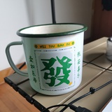 大理清