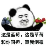 我是小水枪