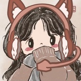 那朵花的名字