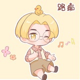 路痴
