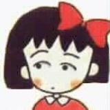 肉丸子