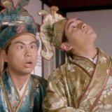 借住一下啦