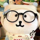 暴富