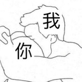 ……