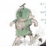 曲度