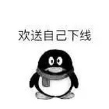 momo（转世）