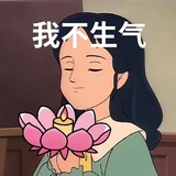 蕤