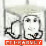 诚意14588