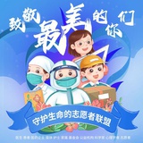 腺样囊性癌之家