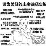 凶猛大鲨