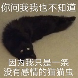 人都要上厕所
