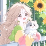 栩