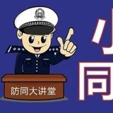 桃来桃去没结果