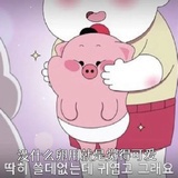 不吃就会过期
