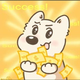 你说不说