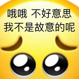 是你太夸张啦
