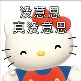 薯米条线