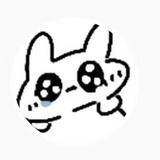 玉玉几（会改）