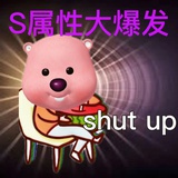 爱莲说.