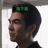 玩玩