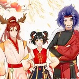 未来