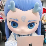 Akari