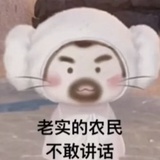 析西熊