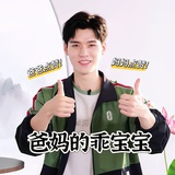 💉💊两手抓