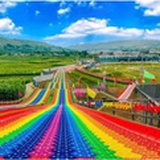 景区游乐设施