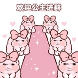 起承转合
