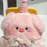 zhu。