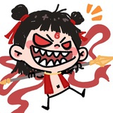 Key