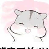 甜美简单