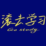 小a冲鸭！！！