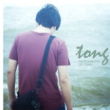 Tong