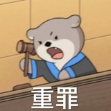 突突突飞猛进