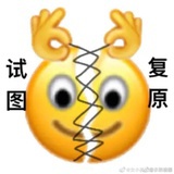 古娜拉黑暗之神