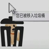 xtyxd