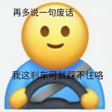阿泽