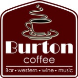 BURTON西餐酒吧