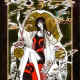 魔女紫嫣