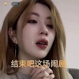 打车回家