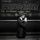 输入昵称