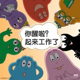 系统编号007