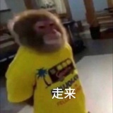 vovo