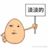 你哪位