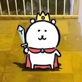 红雷哥有給