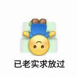 差不多冬至