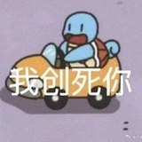 小猫杨桃
